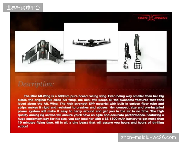 Quintar的AR平台正在测试于“第一视角”画面中动态植入广告，替代部分物理广告牌