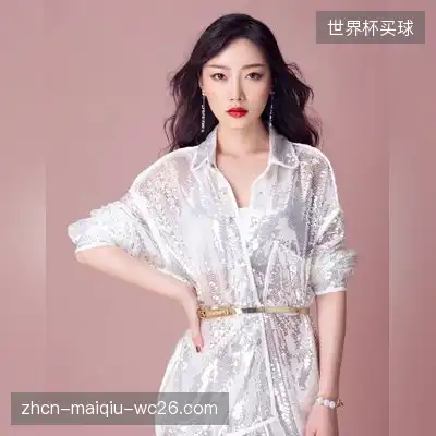 戴航海